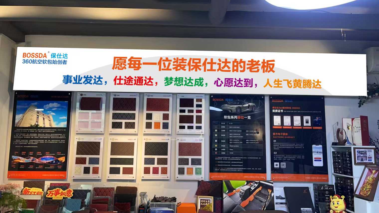 1768889504340033.jpg 微信图片_2026-01-20_132108_769.jpg