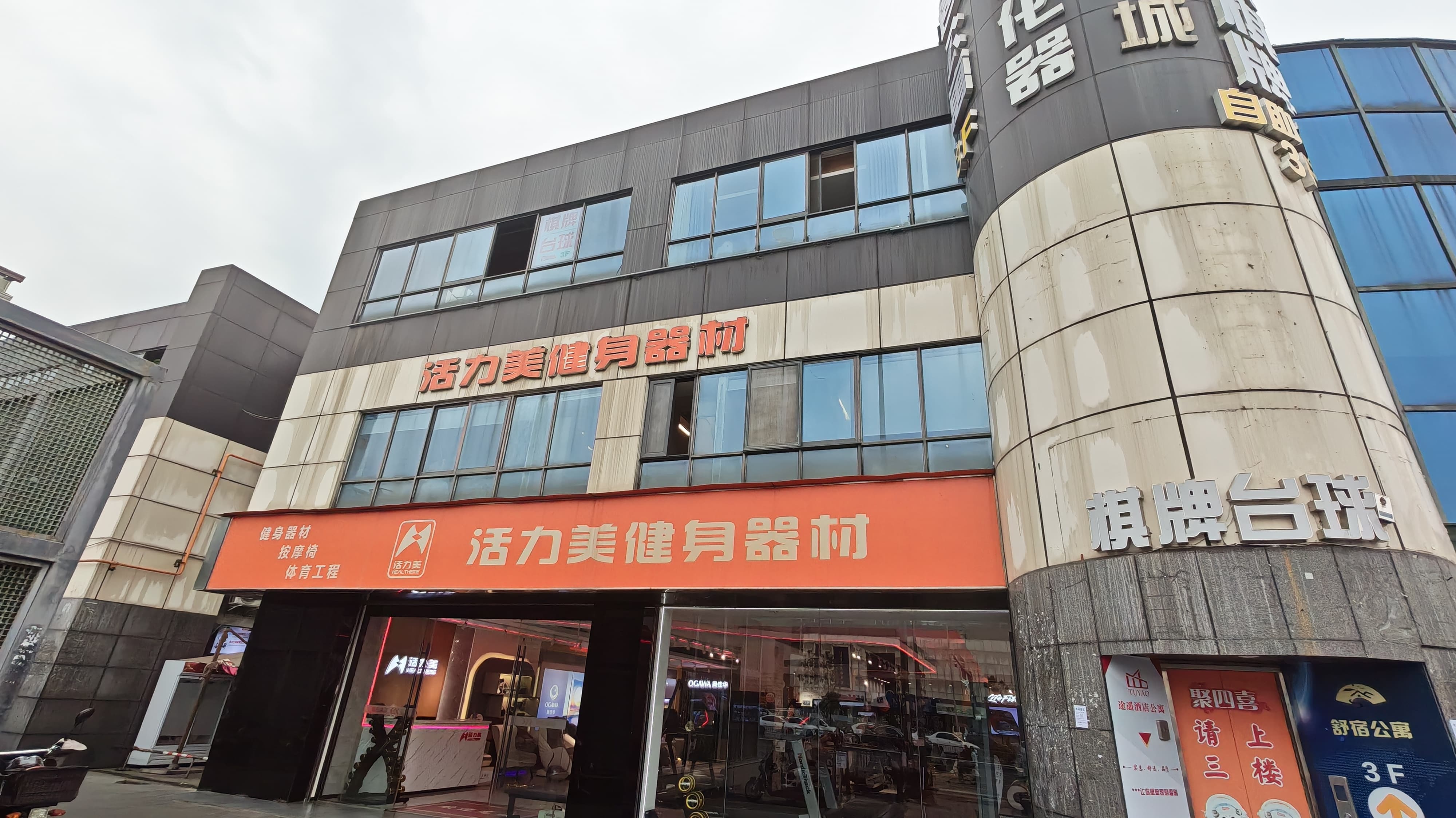 微信图片_20260515102024_95_22.jpg